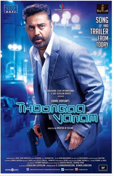 how was the movie meaning in tamil|thoongavanam movie tamil.